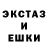 Кодеиновый сироп Lean Purple Drank BlueSword