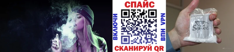 где можно купить   Чадан  Бутират бутандиол 