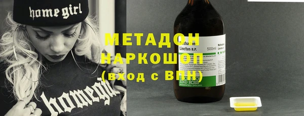 не бодяженный Алексеевка