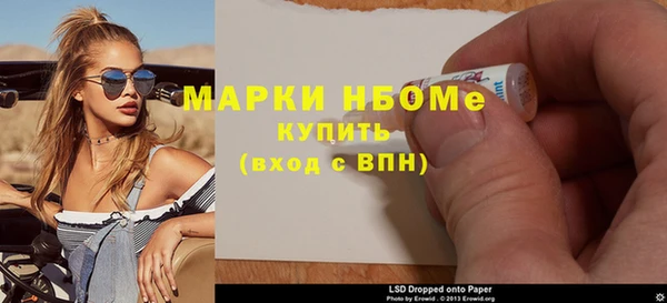 не бодяженный Алексеевка