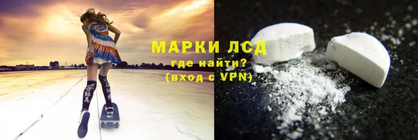 не бодяженный Алексеевка