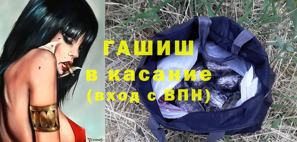 прущие крисы Алзамай