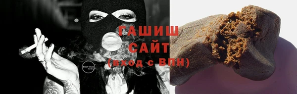 прущие крисы Алзамай