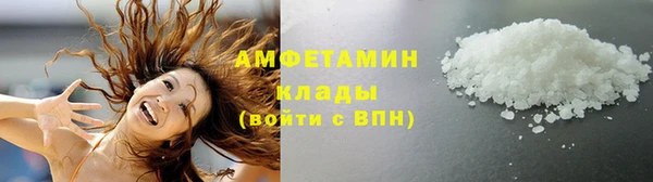 не бодяженный Алексеевка