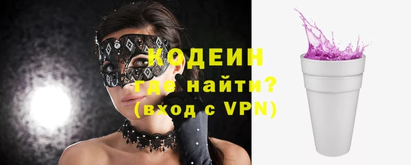 дживик Михайловка
