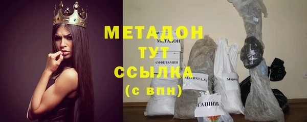 не бодяженный Алексеевка