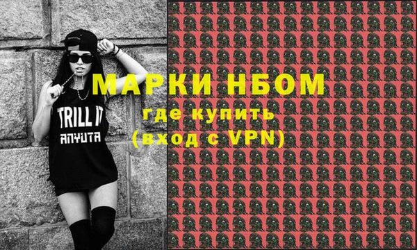 не бодяженный Алексеевка