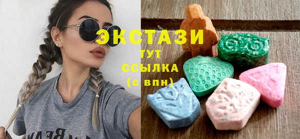 ПСИЛОЦИБИНОВЫЕ ГРИБЫ Алексин