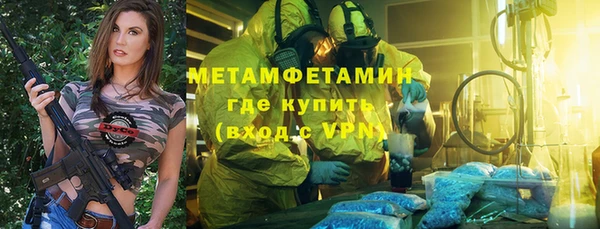 ECSTASY Михайлов
