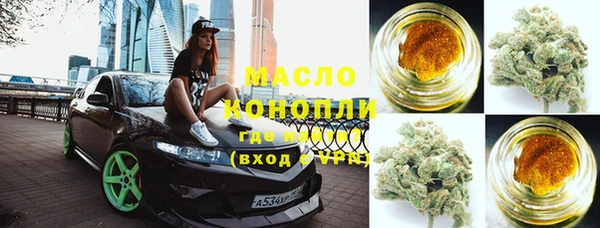 PSILOCYBIN Абаза