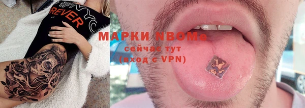 не бодяженный Алексеевка